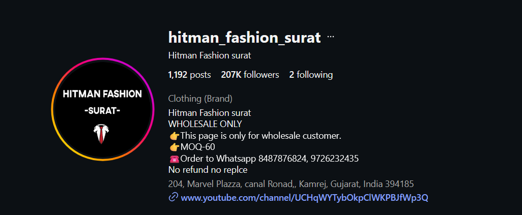 Hitman Fashion client slide